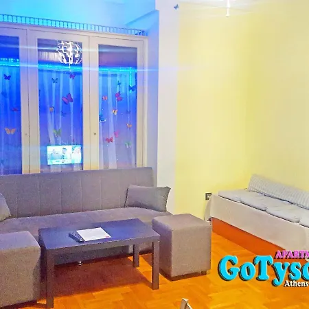 Sunny Penthouse In Central With Large Balcony * Athens